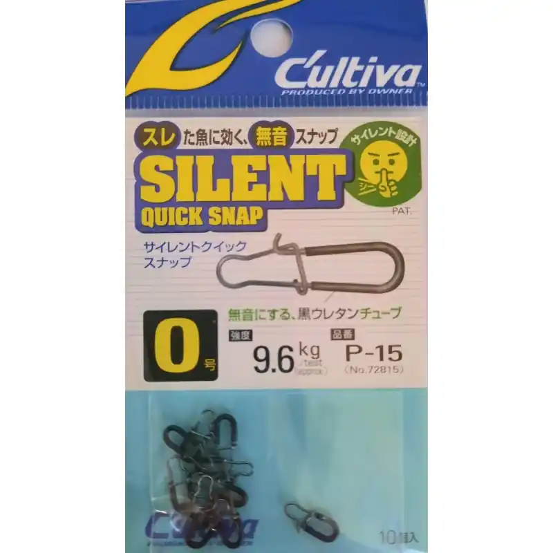Agrafe Silencieuse OWNER Silent Quick Snap Offre Du Jour