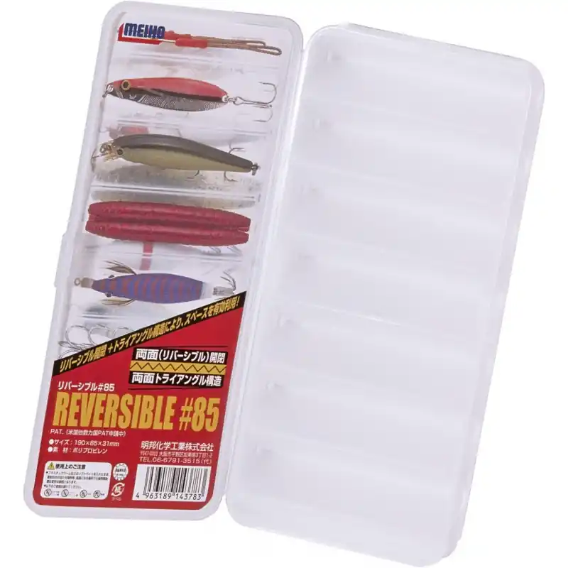 Boîte à Poissons Nageurs MEIHO Reversible 85 Seulement Aujourd&rsquo;hui