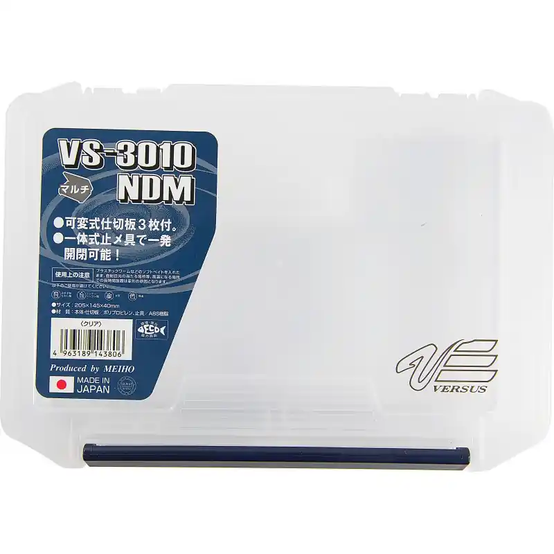 Boîte à Leurres MEIHO VERSUS VS 3010 NDM Expédié Aujourd&rsquo;hui