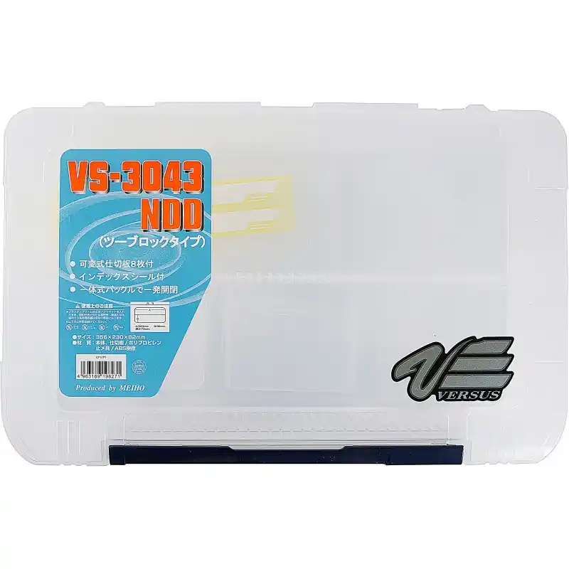 Boîte à Leurres MEIHO VERSUS VS 3043 NDD Clear Livraison Express