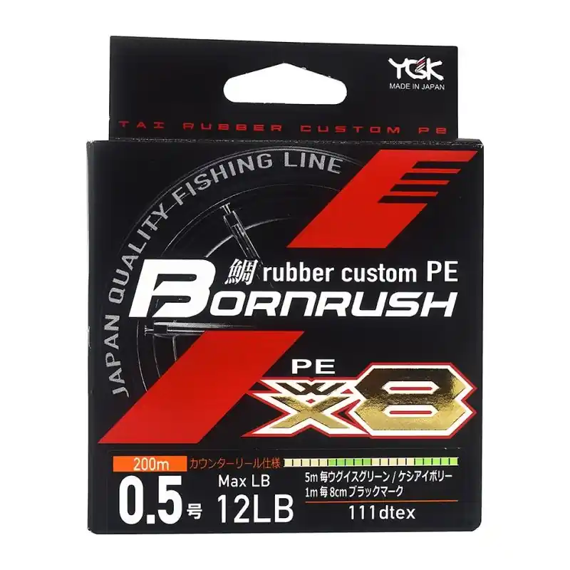 Tresse YGK Bornrush WX8 200m Marque