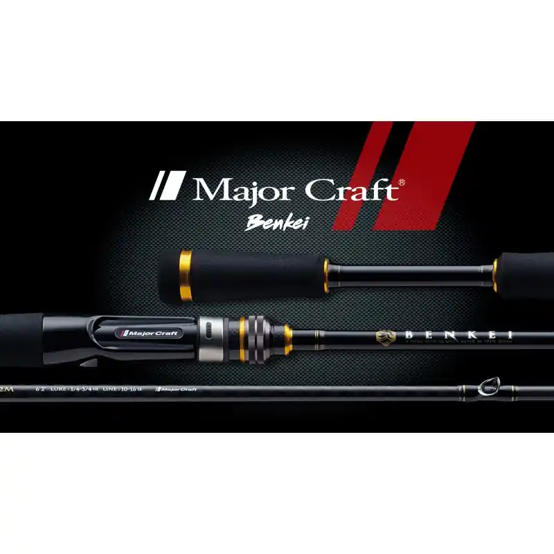 Canne Spinning MAJOR CRAFT Benkei 682ML – 2,03m / 3,5-10,5g Nouvelle Collection