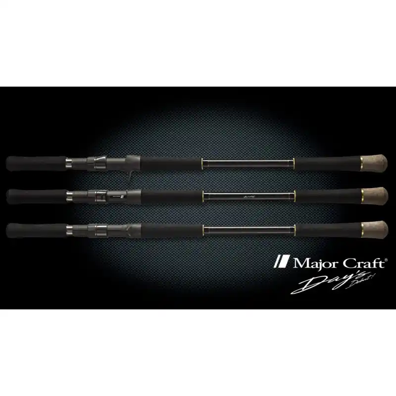 Canne Casting MAJOR CRAFT Day‘s Pike Custom 81XXH – 2,47m / 100-300g (max 400g) Prix Choc