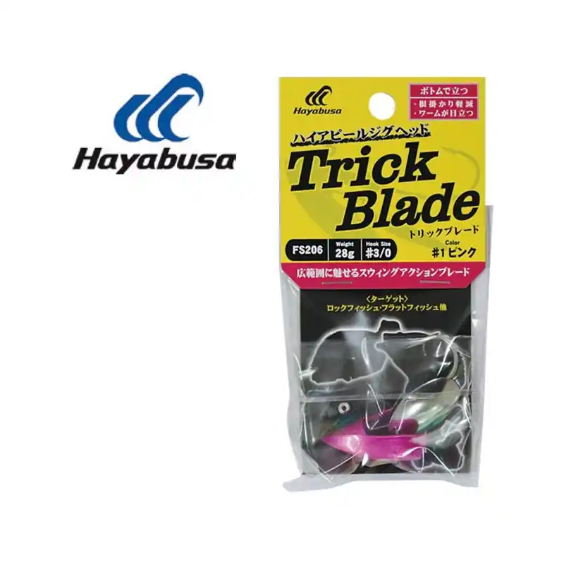 TETES PLOMBEES TRICK BLADE HAYABUSA FS206 Jusqu&rsquo;à Épuisement Des Stocks