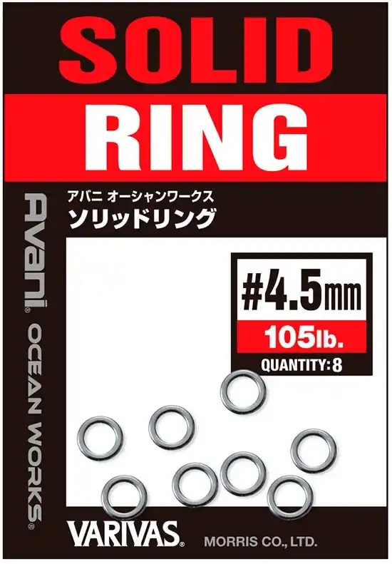 Anneaux Soudes Varivas Power Ring Acheter Direct