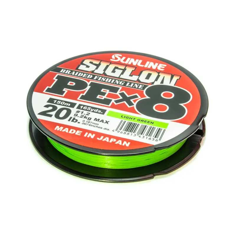 Sunline Siglon PE X8 (Light Green) / 150 m Produit De Marque