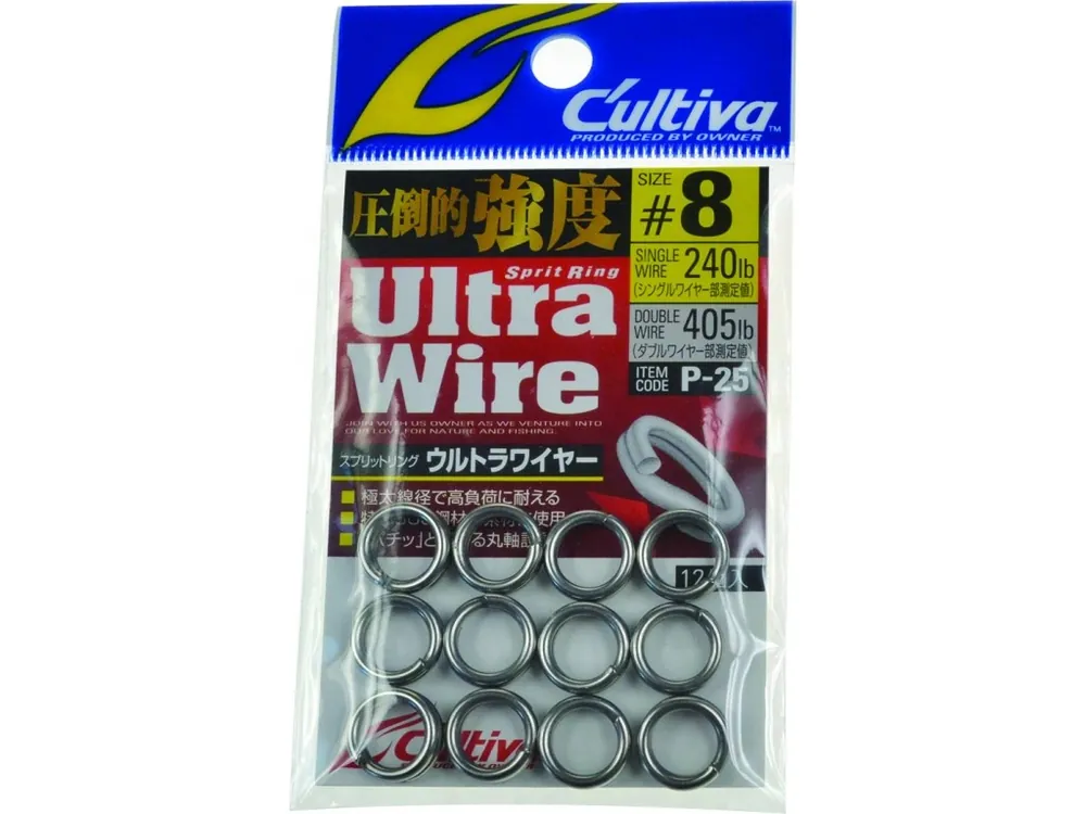 Anneaux Brisés Owner Ultra Wire – n°6 – 68kg x8pcs Offre Spéciale
