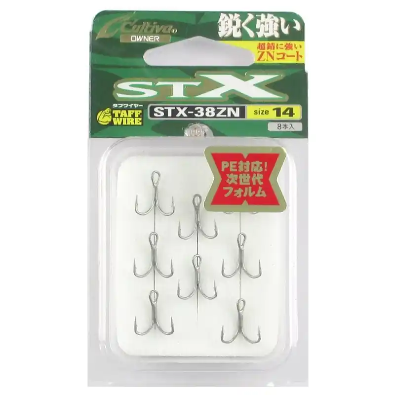 Hameçons Triple Owner STX38ZN – n°6 x7pcs Expédié Aujourd&rsquo;hui