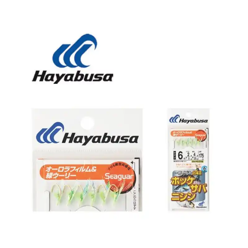 Vente Flash BAS DE LIGNE HAYABUSA S556 6 EMPILES