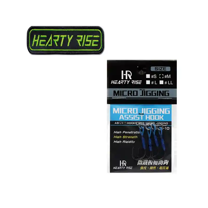 HAMECONS HEARTY RISE ASSIST-HOOK SIMPLE MICRO JIGGING MJA-10 Pas Cher