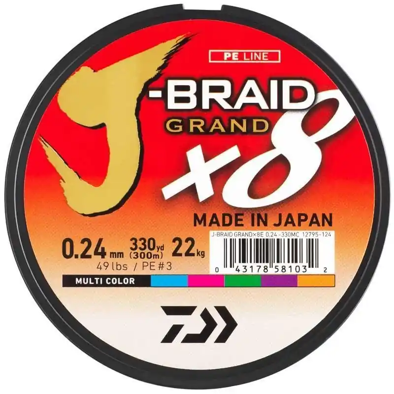 Tresse Daiwa J-Braid Grand X8 Multicolore 1500m Paiement Sécurisé