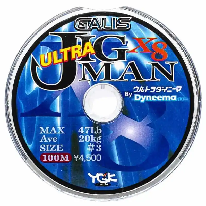 Vente Directe YGK Ultra Jigman