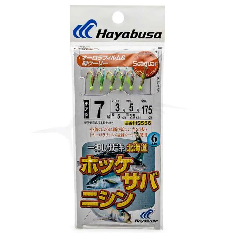 Commande En Gros Hayabusa Sabiki HS556