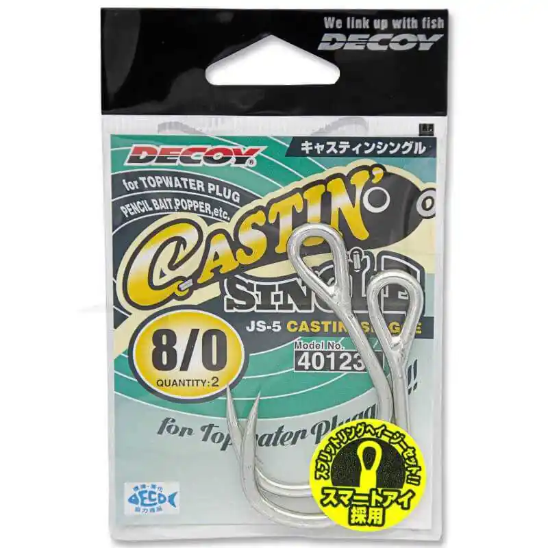 Retour Gratuit Decoy JS5 Casting Single