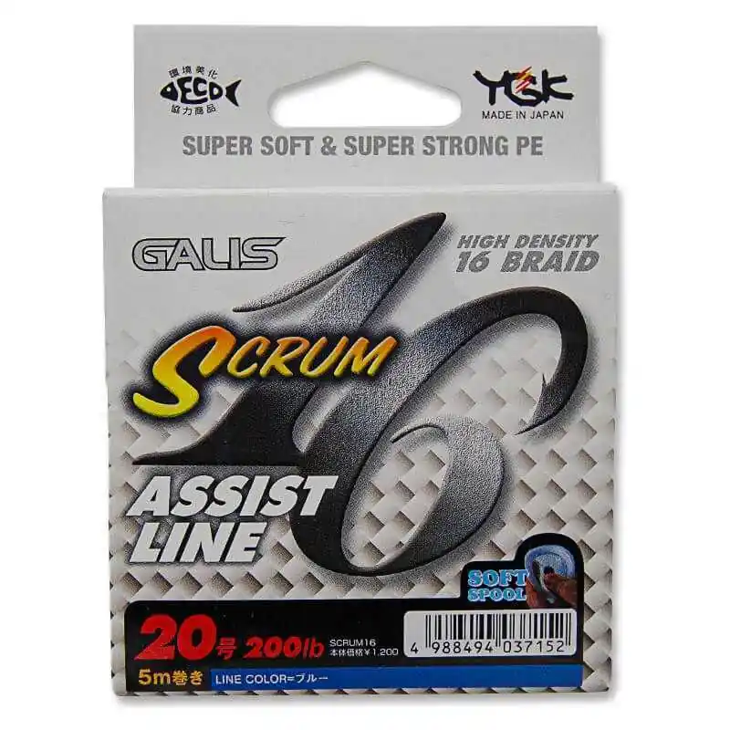 YGK Galis Scrum 16 Assist Line Soldes