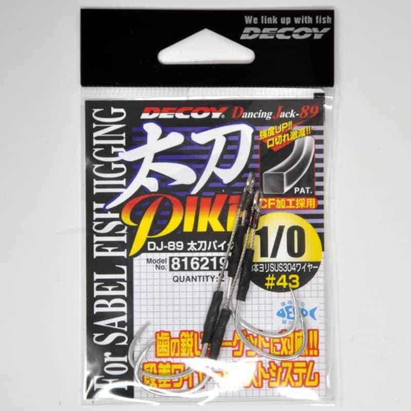 Pas Cher Decoy Pike DJ-89 Twin Wire Assist