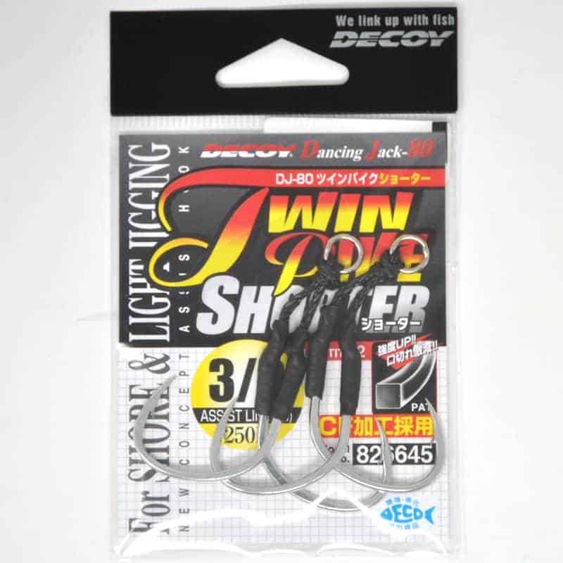 Haute Qualité Decoy Twin Pike Shorter DJ-80