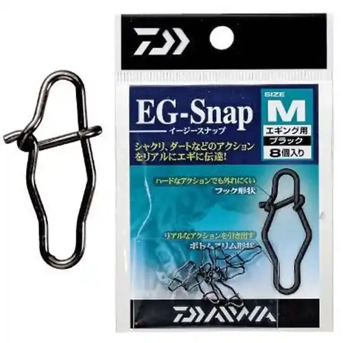 Agrafe Daiwa Emeraldas EG-Snap Petit Prix