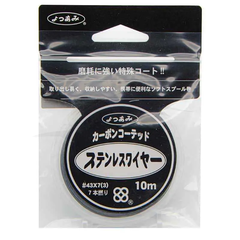 Usine Directe YGK Carbon Coated Stainless Wire Y033