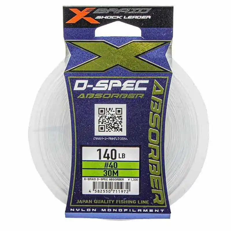 XBraid D-Spec Absorber Jusqu&rsquo;à Épuisement Des Stocks