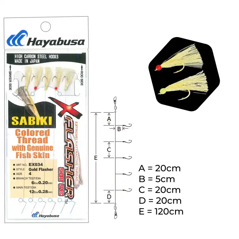 Bon Plan SABIKI EX034 HAYABUSA T4