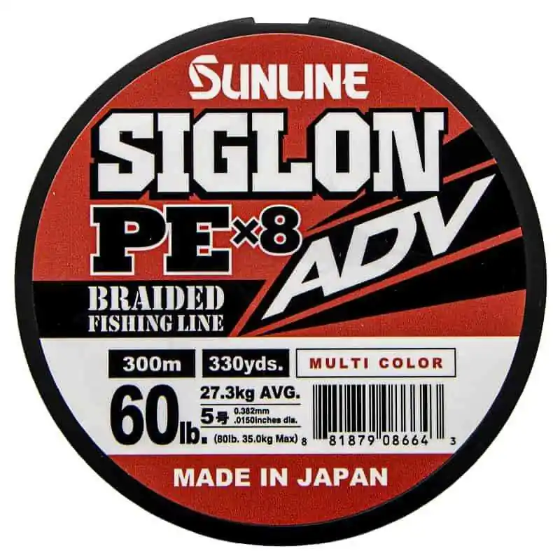 Achat Immédiat Sunline Siglon ADV PE X8