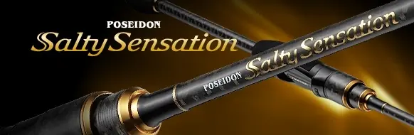 Seulement Aujourd&rsquo;hui Canne spinning Evergreen Salty Sensation