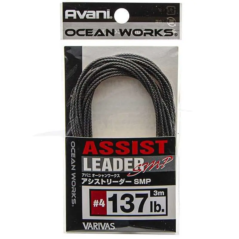 Nouvelle Collection Varivas Assist Leader SMP