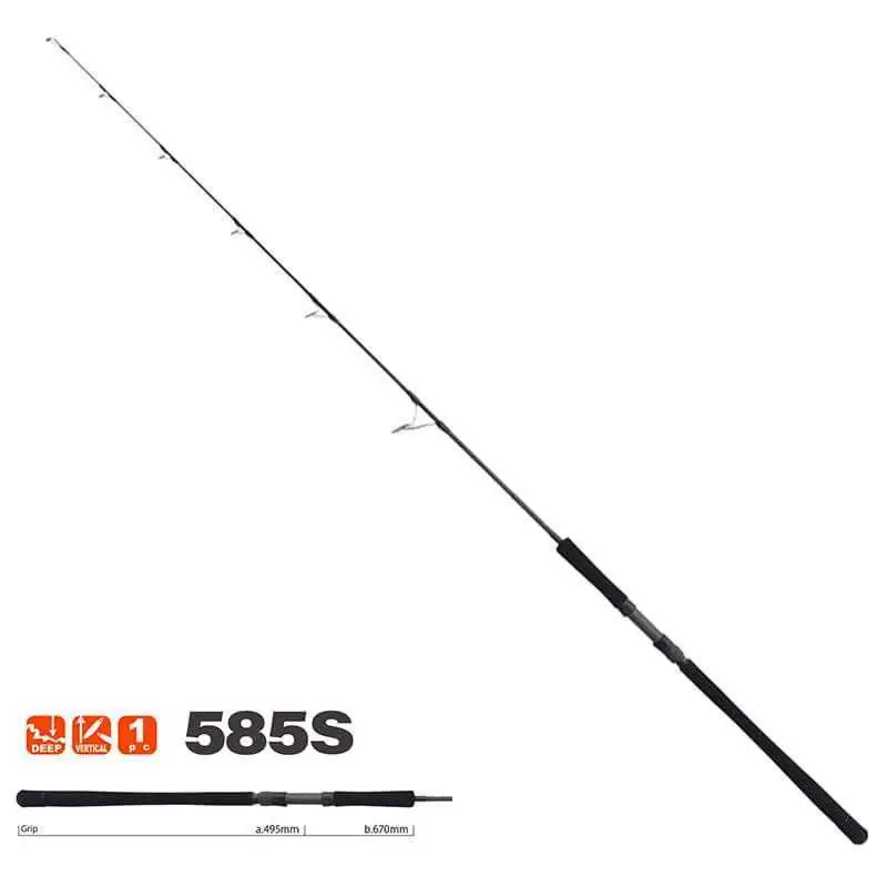 Dernier Modèle Yamaga Blanks Galahad Jigging