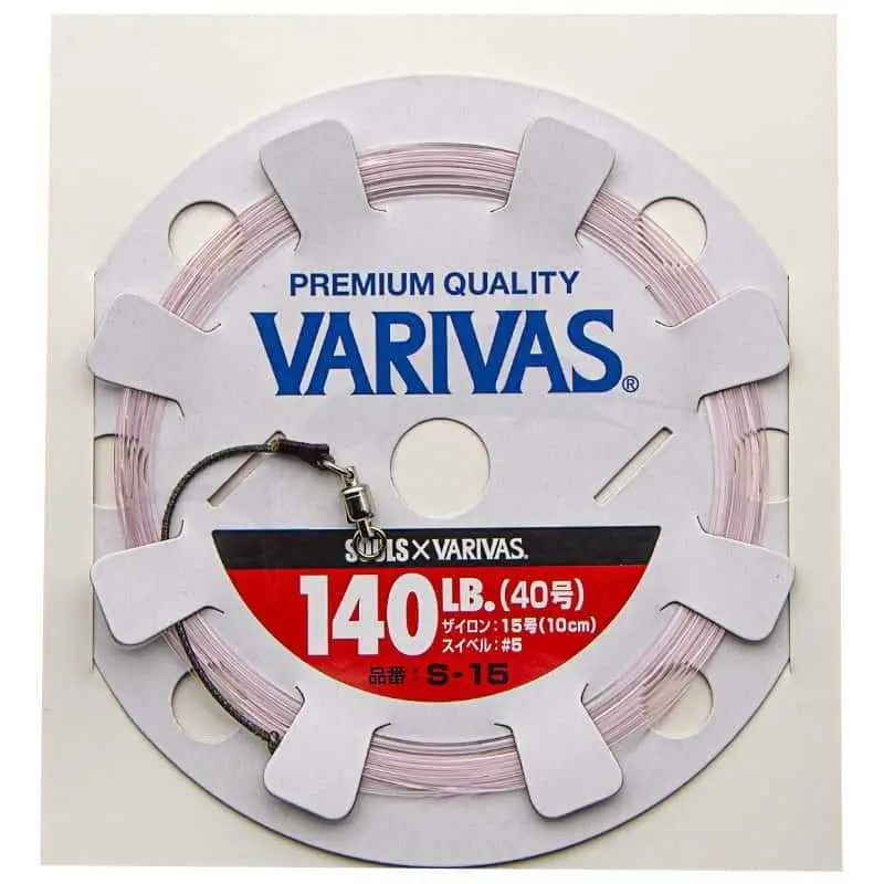 Varivas Ultimate Fighting Leader Offre Spéciale
