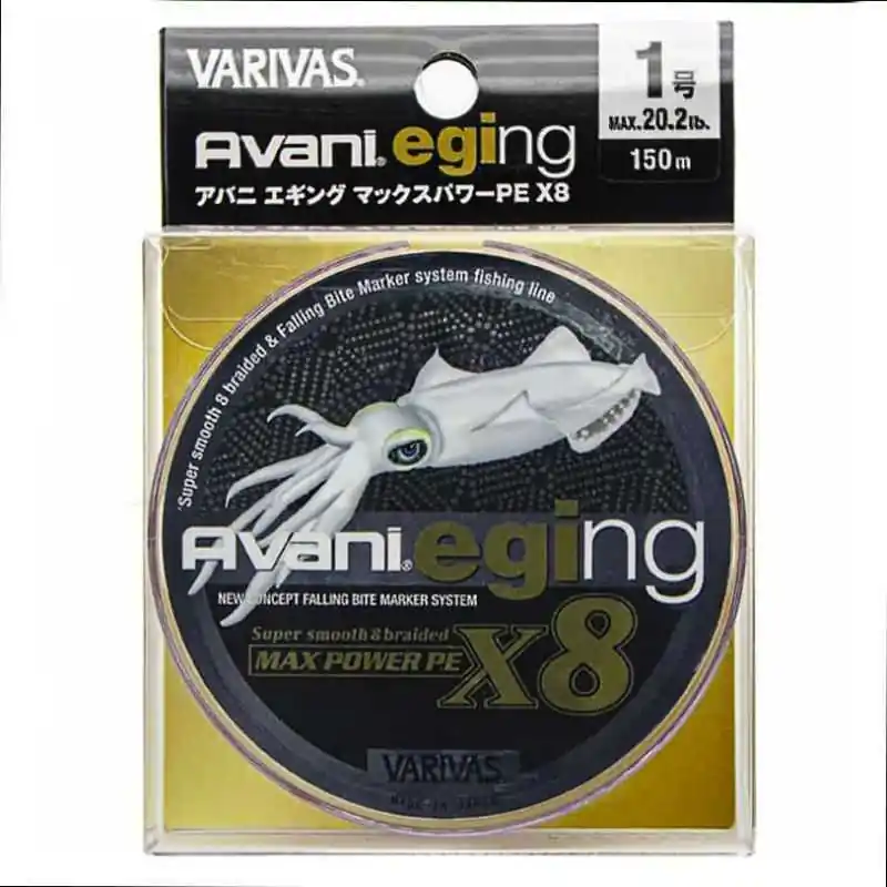Varivas Avani Eging Max Power PE X8 Prix Choc