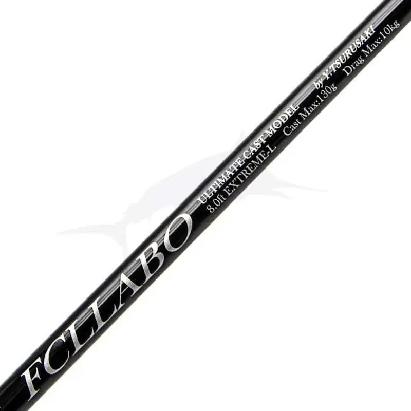 Super Prix FCL Labo UCB-8.0 Extreme-L V2