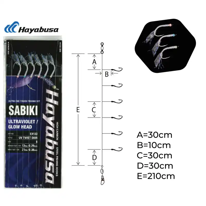 Super Prix SABIKI EX133 HAYABUSA T14