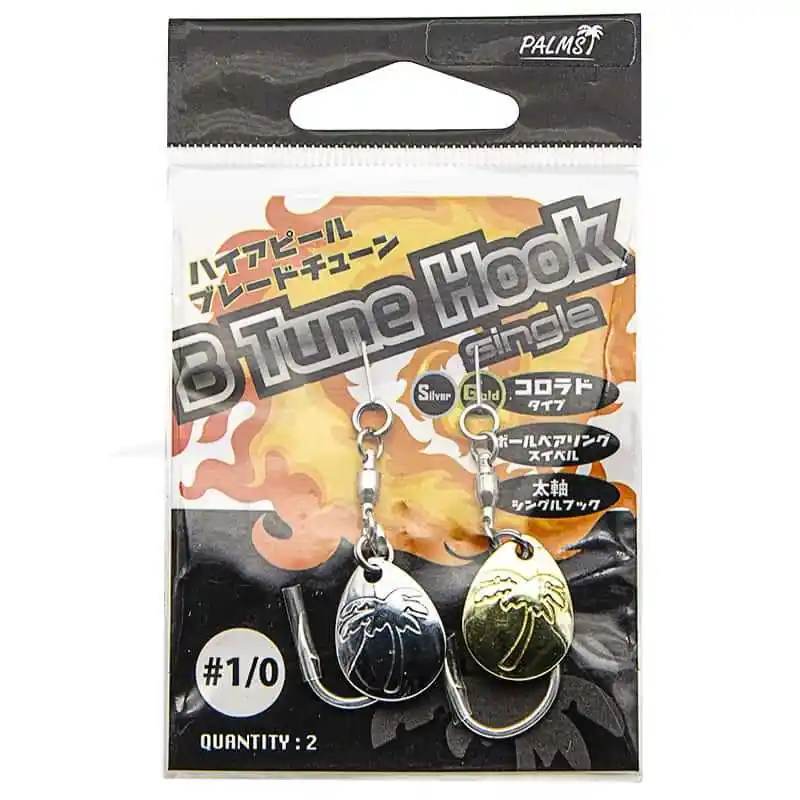 Palms B Tune Hook Single Meilleur Prix