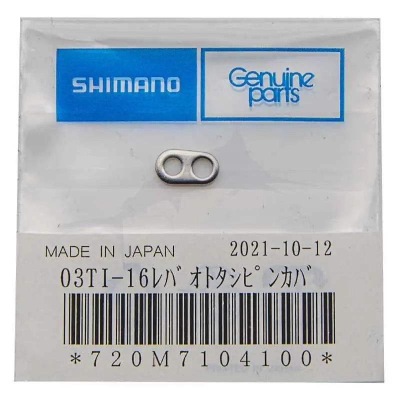 Soldes Shimano Lever Click Cover (TT0593 / 10C3Y)
