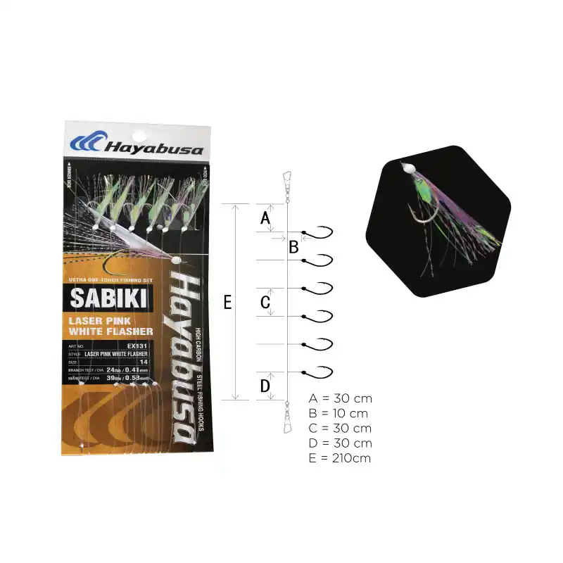 Usine Directe SABIKI EX131 HAYABUSA T8