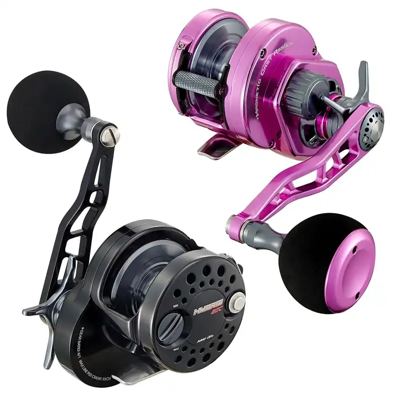 Moulinet Traîne Maxell Hybrid Star Drag Asian Soldes