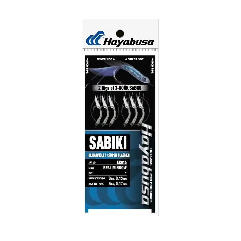 Acheter Direct Mitraillette Hayabusa Sabiki EX015