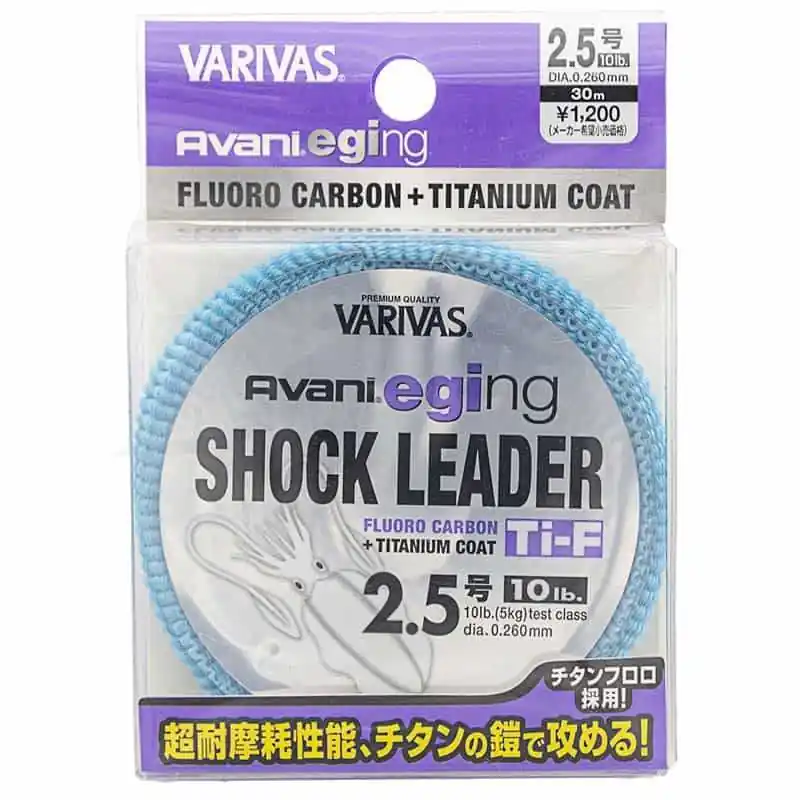 Varivas Avani Eging Shock Leader Nouvelle Collection