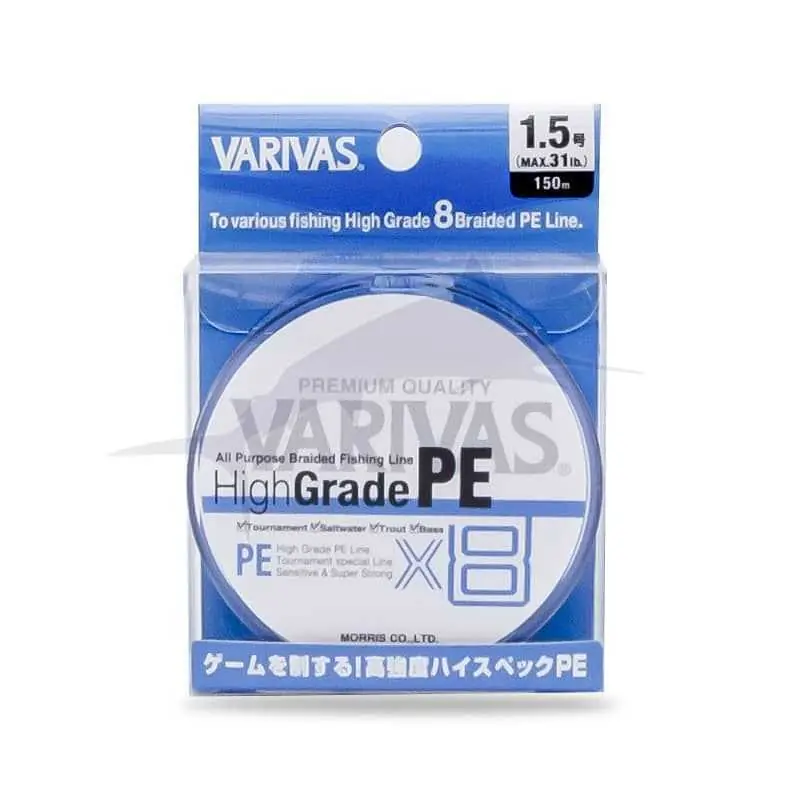 Varivas High Grade PE X8 Nouveauté