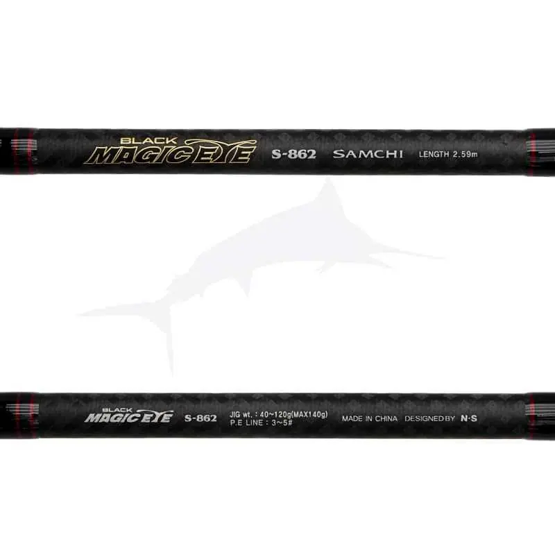 NS Black Hole Magic Eye Black Samchi Produit De Marque