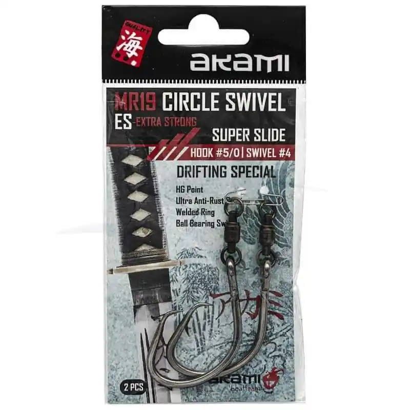 Marque Akami MR19 Circle Swivel