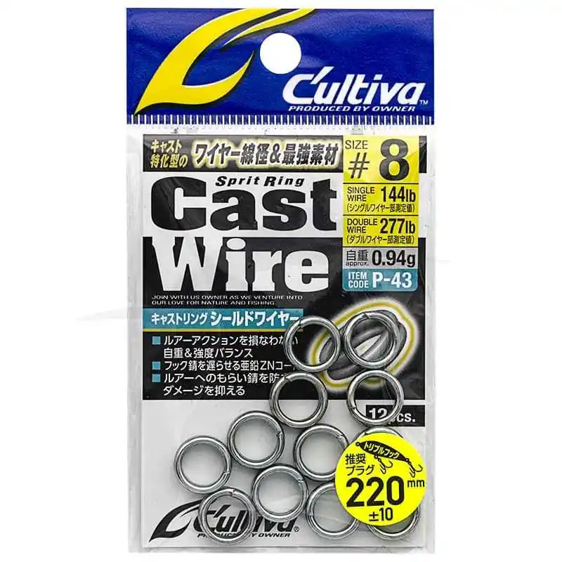 Vente Directe Anneaux brisés Owner Cast Wire P-43