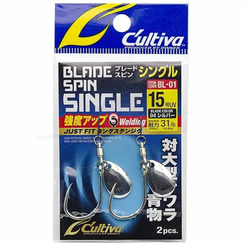 Prix Bas Owner Blade Spin Single BL-01