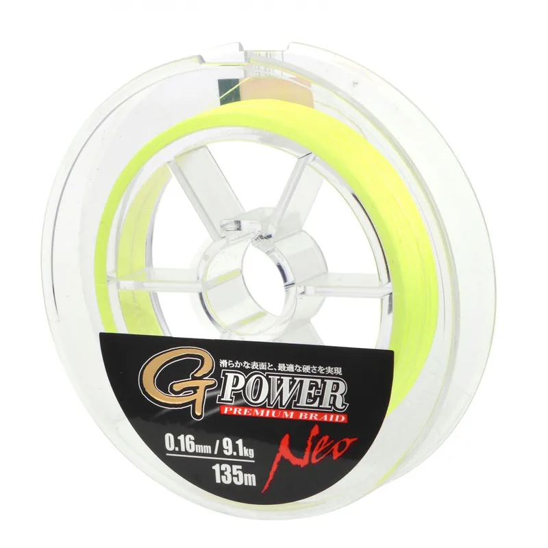 Petit Prix Tresse Gamakatsu G-Power 4 brins jaune 135M