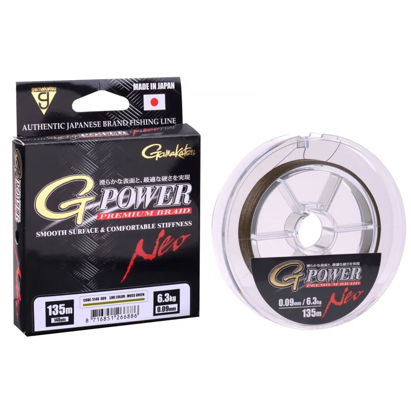 TRESSE G-POWER 4BRINS VERT 135M GAMAKATSU Super Prix